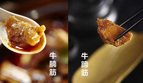 刘一锅筋头巴脑08
